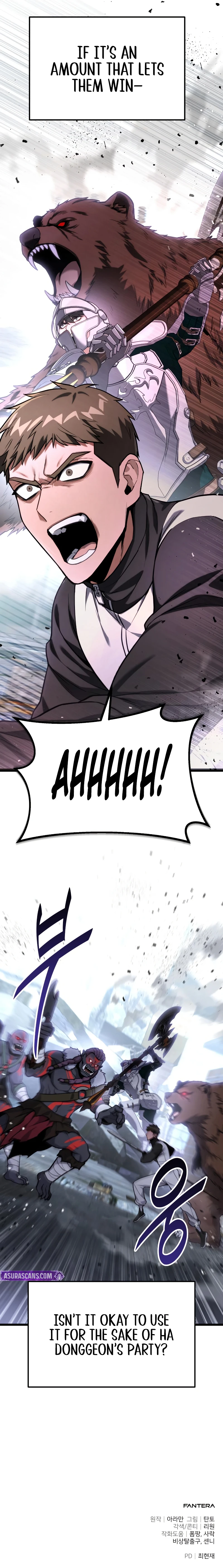 Ultimate Shut-in Chapter 58 — Page 14