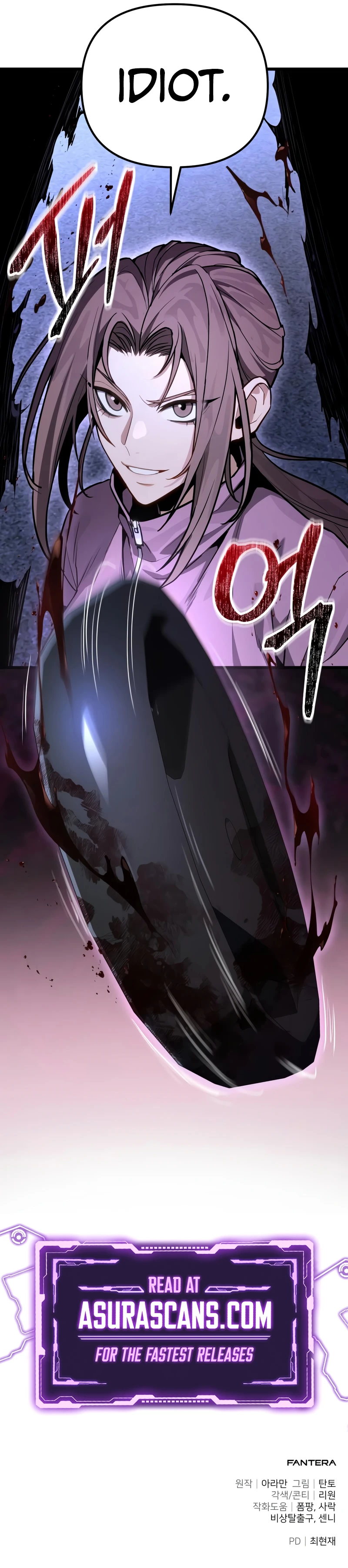 Ultimate Shut-in Chapter 70 — Page 14