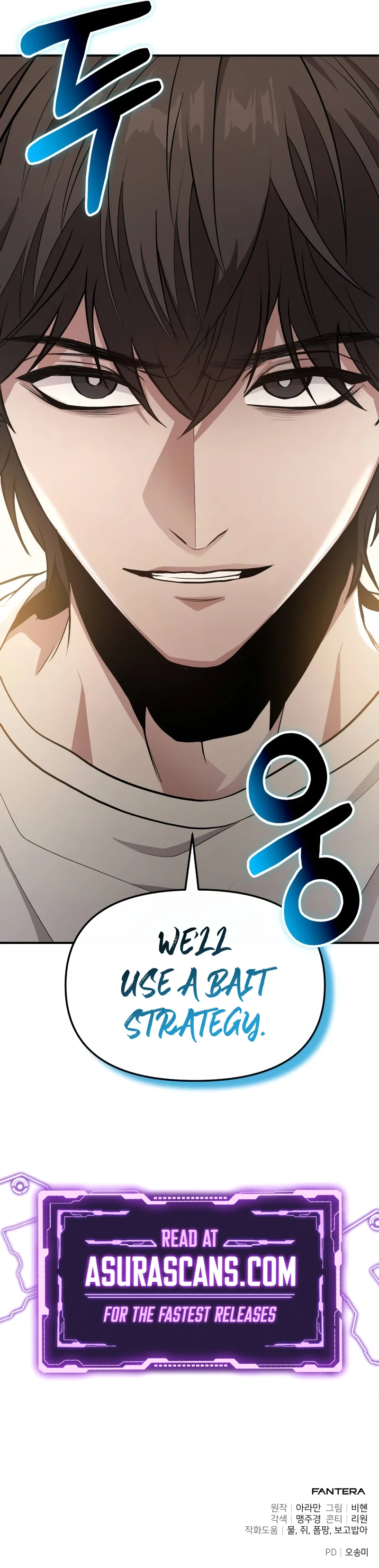 Ultimate Shut-in Chapter 8 — Page 15