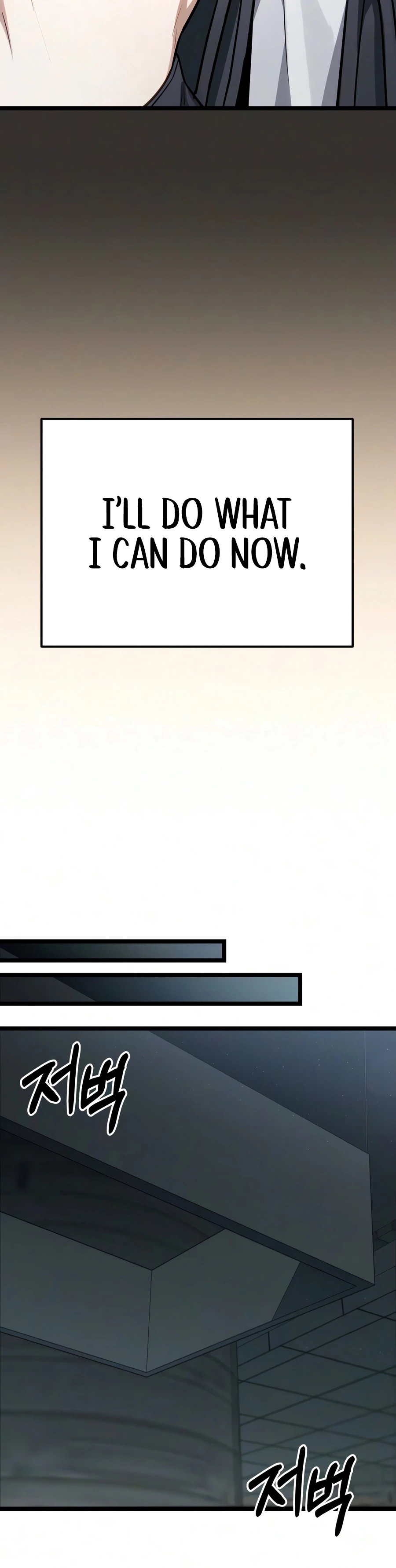 Ultimate Shut-in Chapter 80 — Page 21