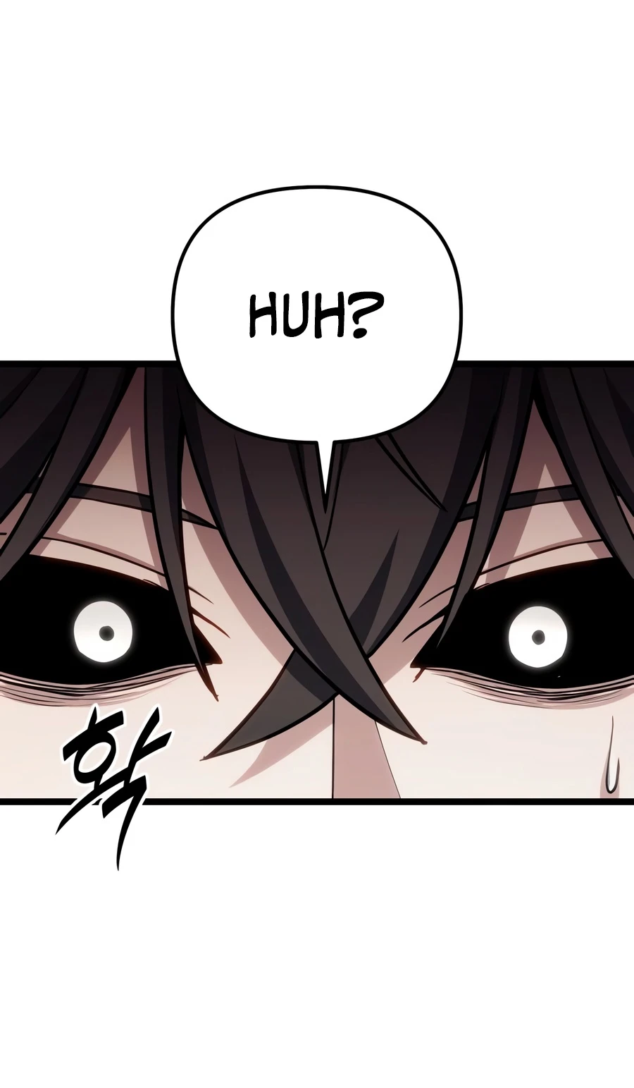 Ultimate Shut-in Chapter 81 — Page 5