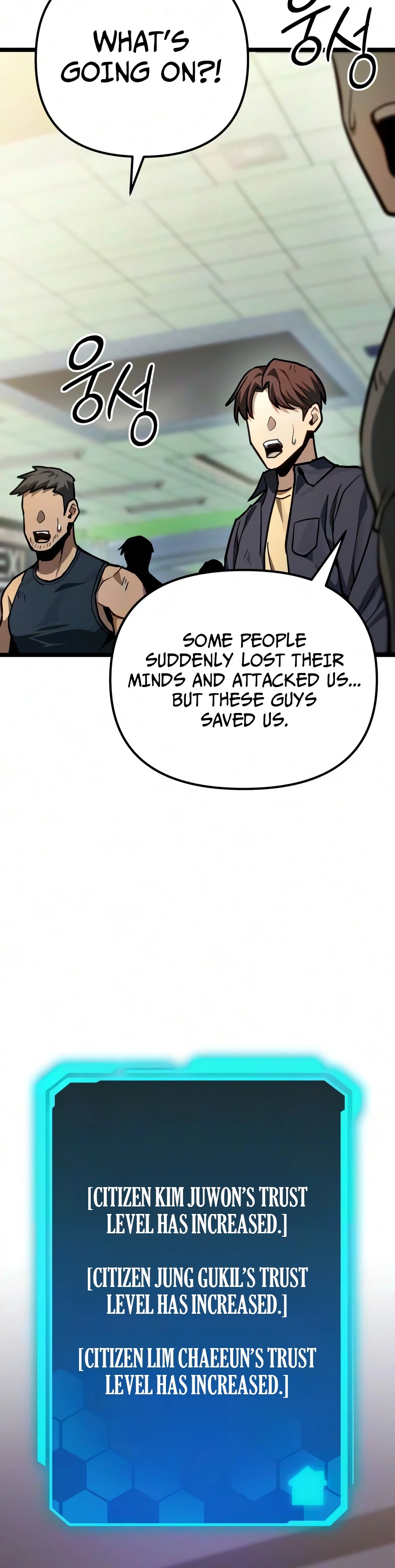 Ultimate Shut-in Chapter 82 — Page 3