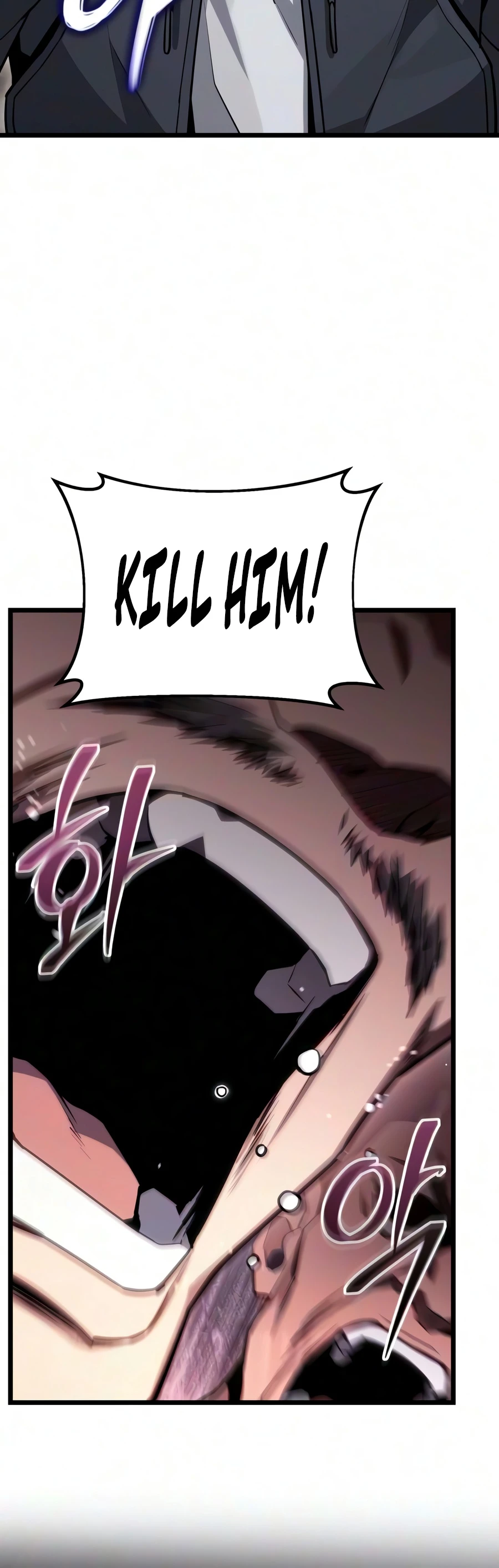Ultimate Shut-in Chapter 82 — Page 9