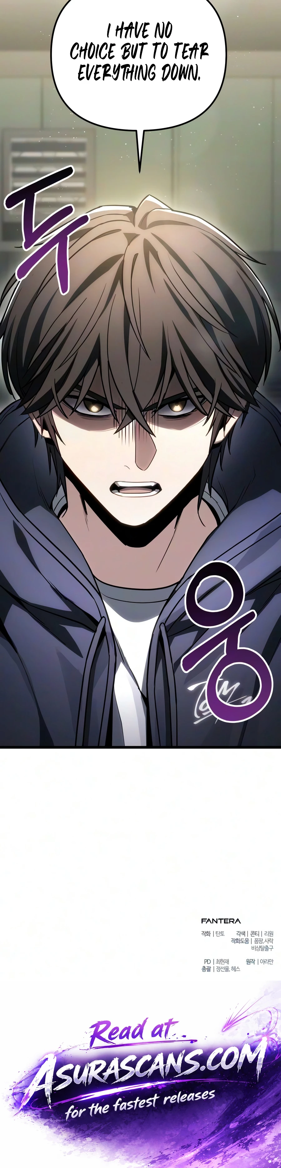 Ultimate Shut-in Chapter 82 — Page 23