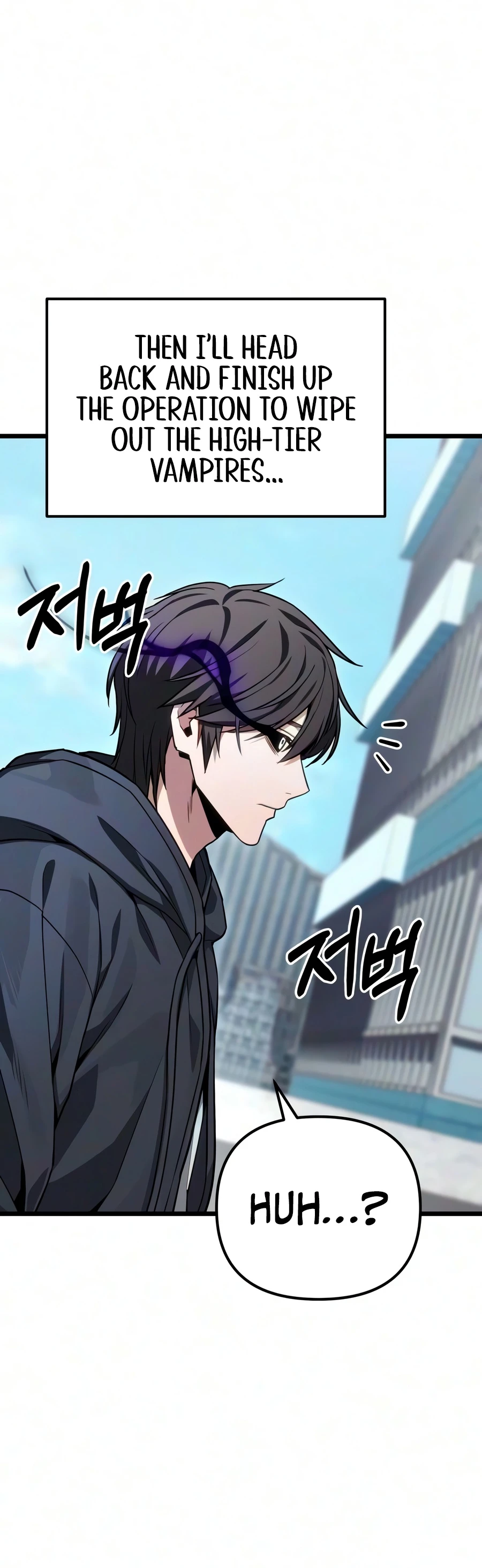 Ultimate Shut-in Chapter 84 — Page 18