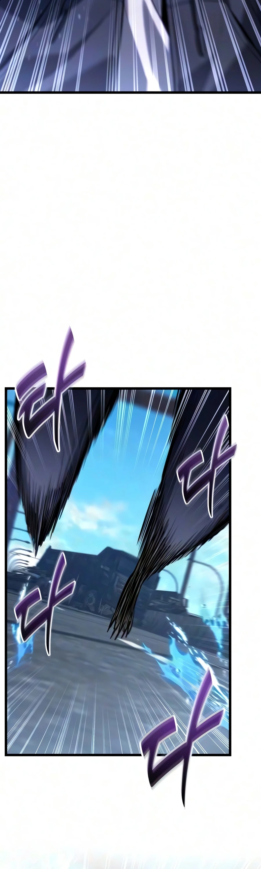 Ultimate Shut-in Chapter 85 — Page 13