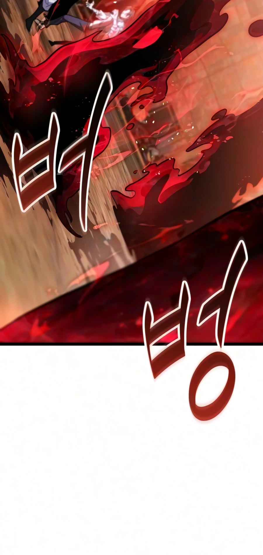 Ultimate Shut-in Chapter 86 — Page 16