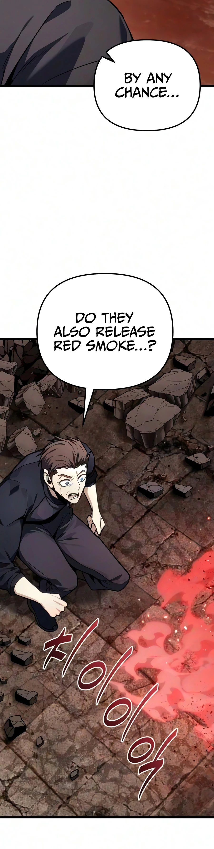 Ultimate Shut-in Chapter 87 — Page 9