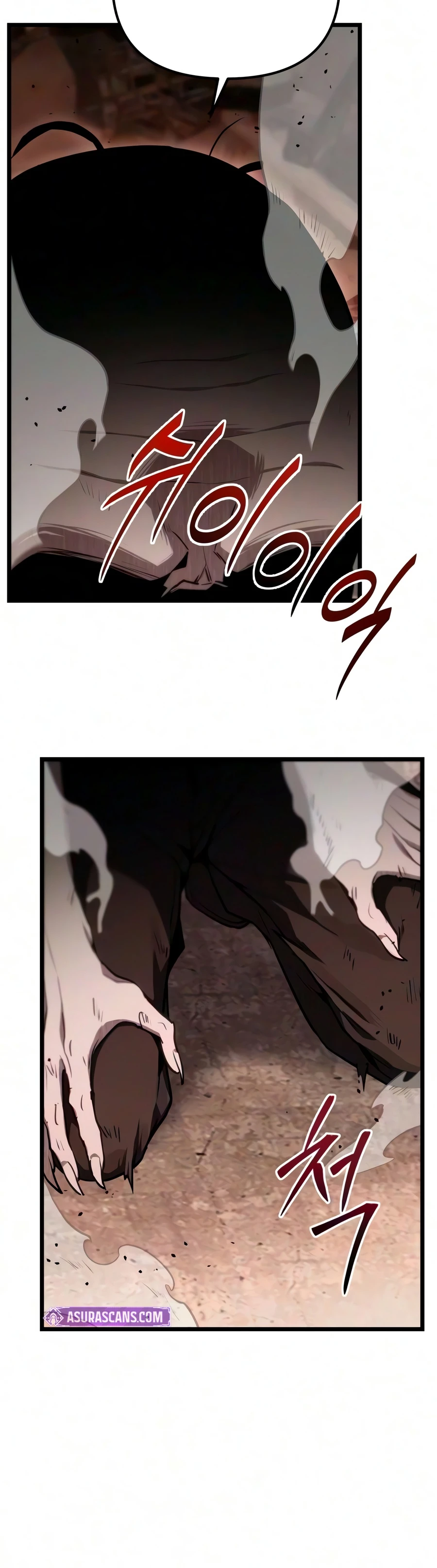 Ultimate Shut-in Chapter 88 — Page 3