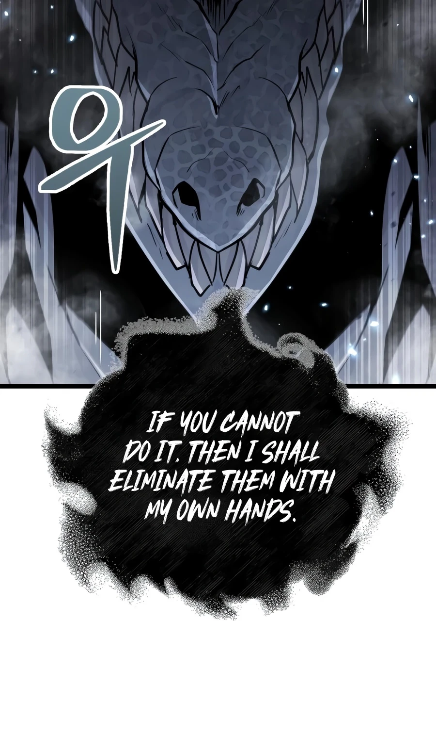 Ultimate Shut-in Chapter 91 — Page 21