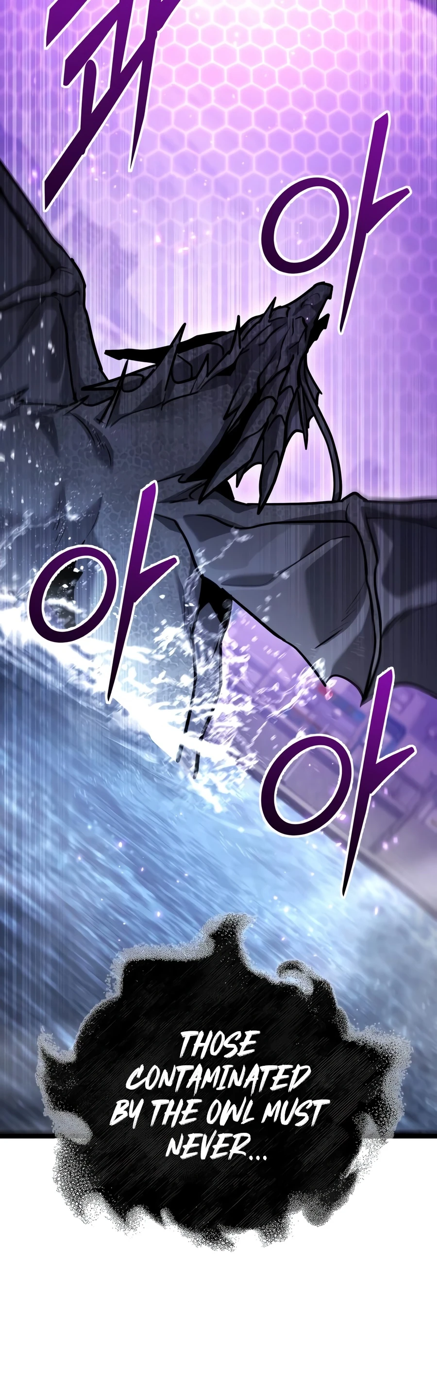 Ultimate Shut-in Chapter 91 — Page 23