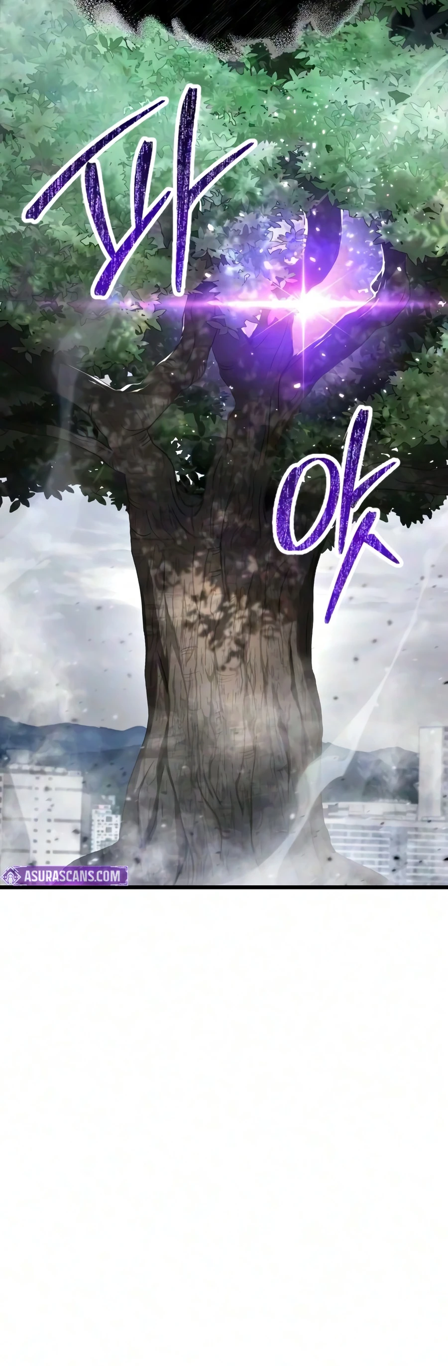 Ultimate Shut-in Chapter 92 — Page 5