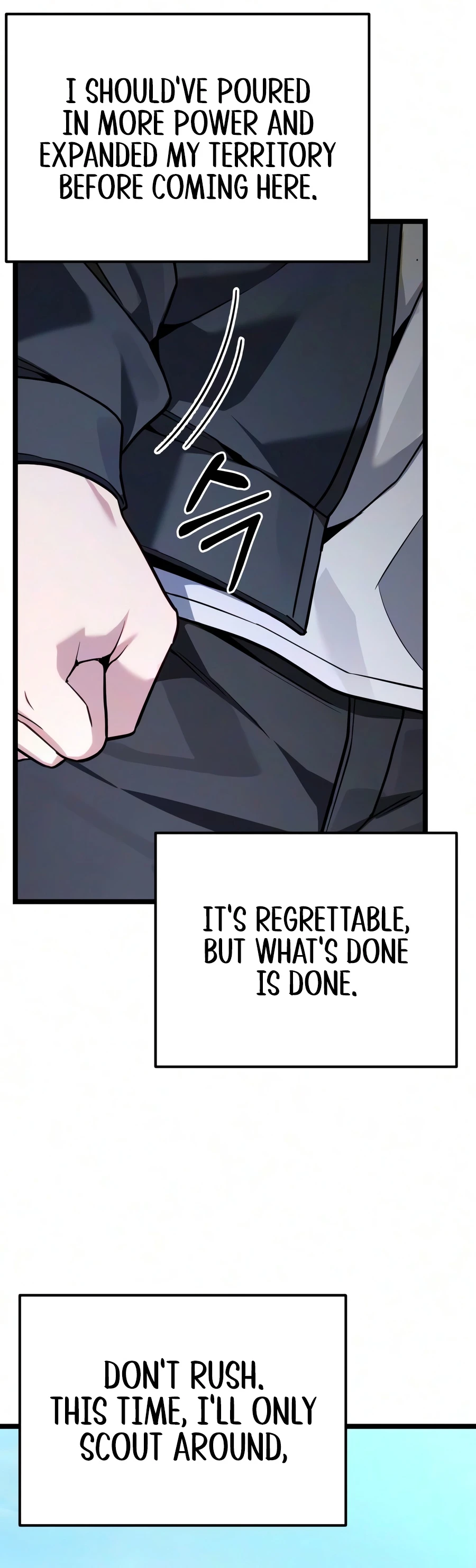 Ultimate Shut-in Chapter 93 — Page 18