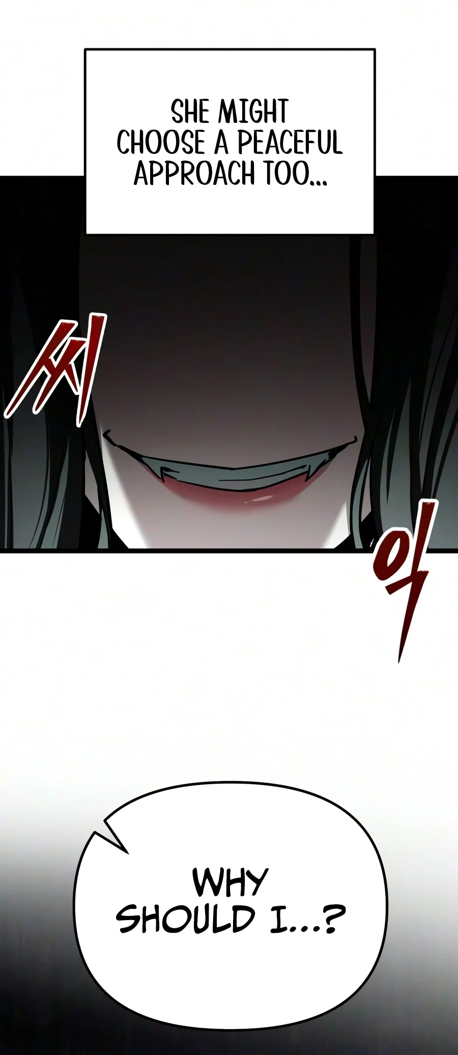 Ultimate Shut-in Chapter 95 — Page 11