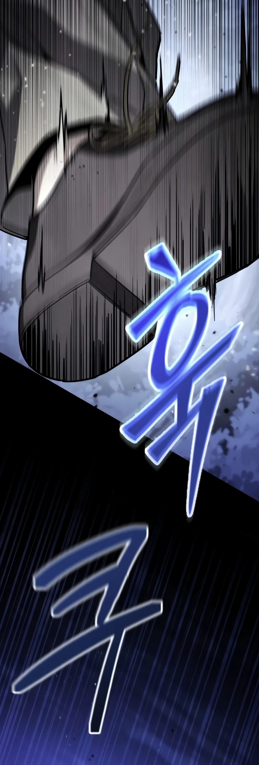 Ultimate Shut-in Chapter 96 — Page 24