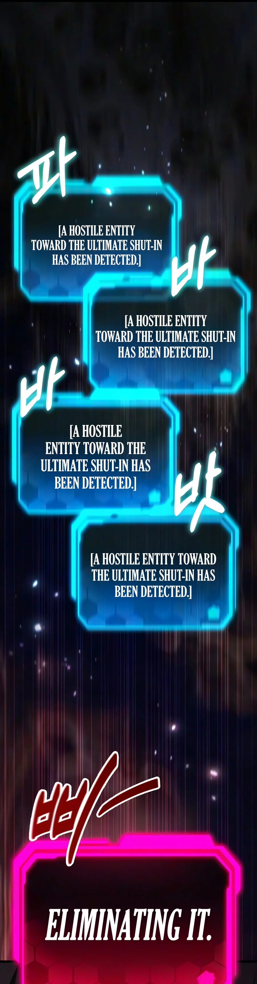 Ultimate Shut-in Chapter 97 — Page 9