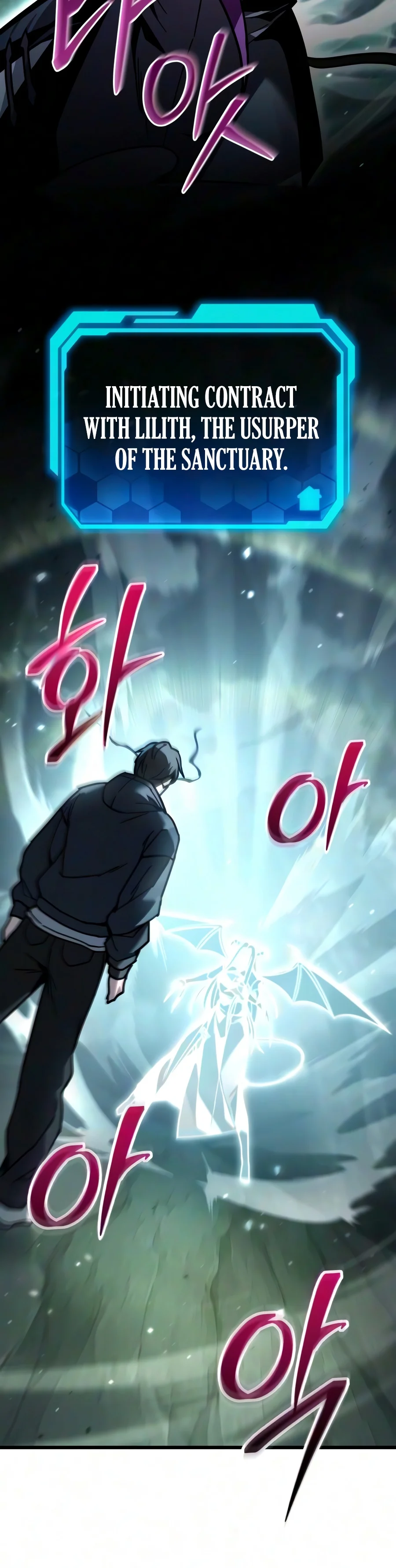 Ultimate Shut-in Chapter 97 — Page 19
