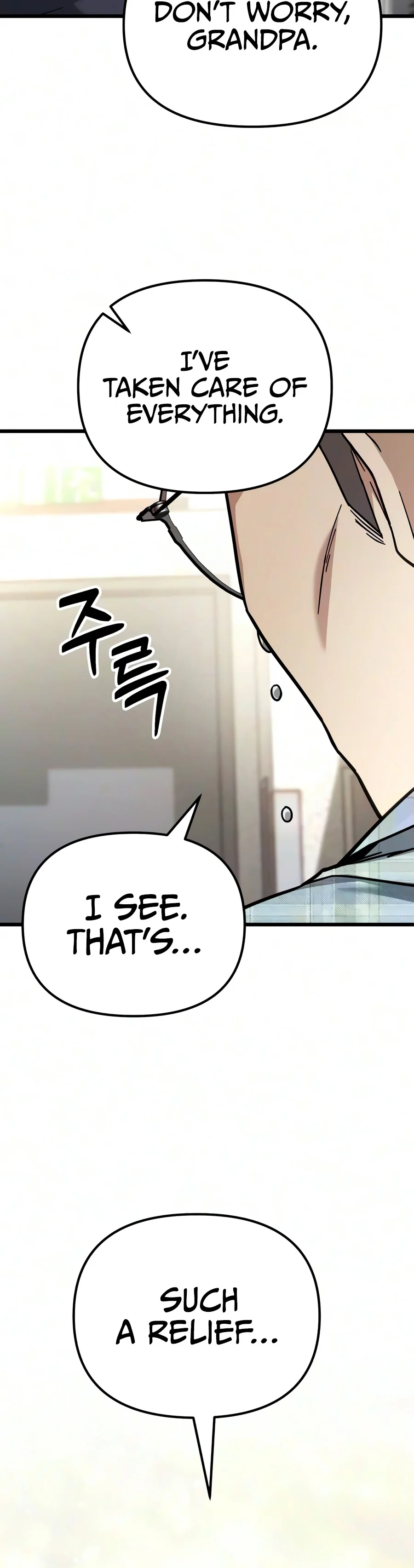 Ultimate Shut-in Chapter 99 — Page 5