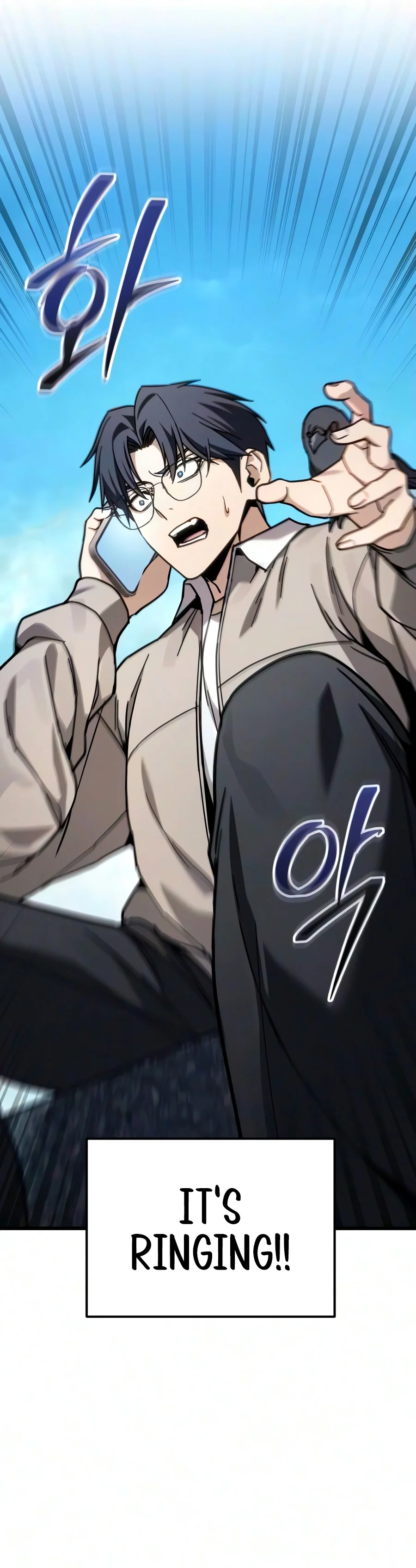Ultimate Shut-in Chapter 99 — Page 21