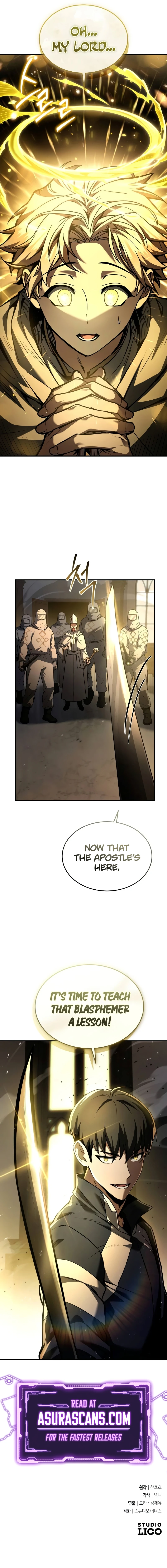 Ultimate Tutorial Warrior Chapter 17 — Page 15