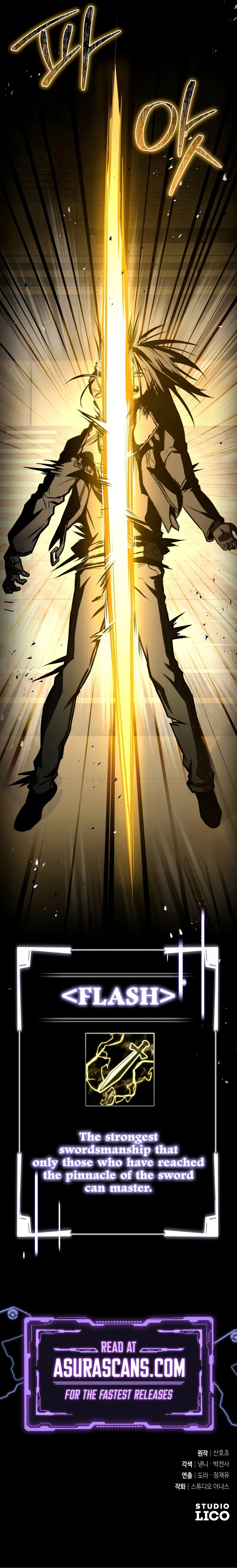 Ultimate Tutorial Warrior Chapter 19 — Page 18