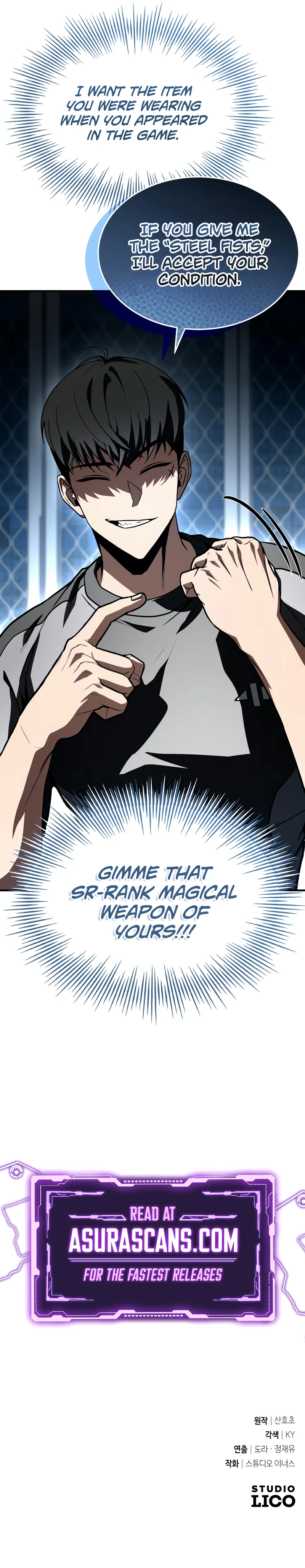 Ultimate Tutorial Warrior Chapter 36 — Page 19