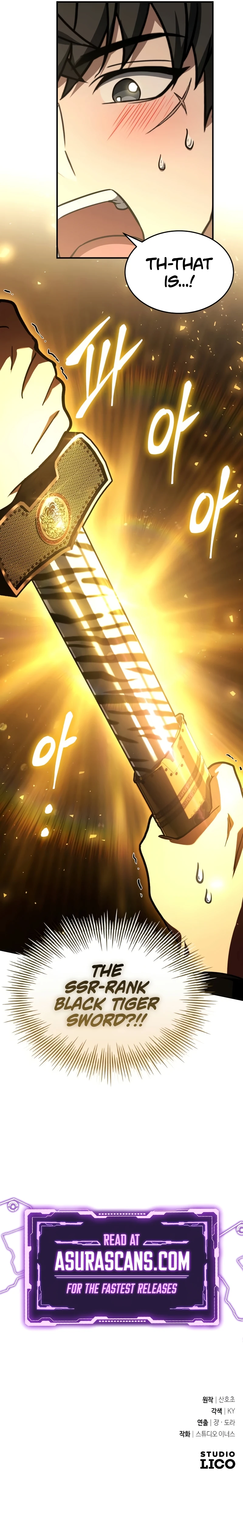 Ultimate Tutorial Warrior Chapter 39 — Page 21