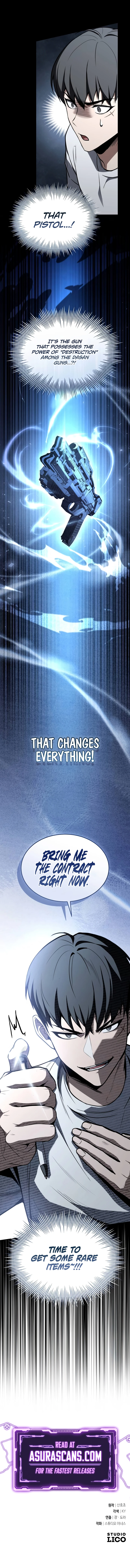 Ultimate Tutorial Warrior Chapter 47 — Page 16