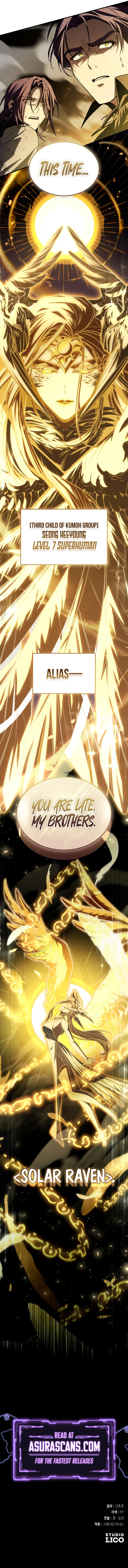Ultimate Tutorial Warrior Chapter 49 — Page 17