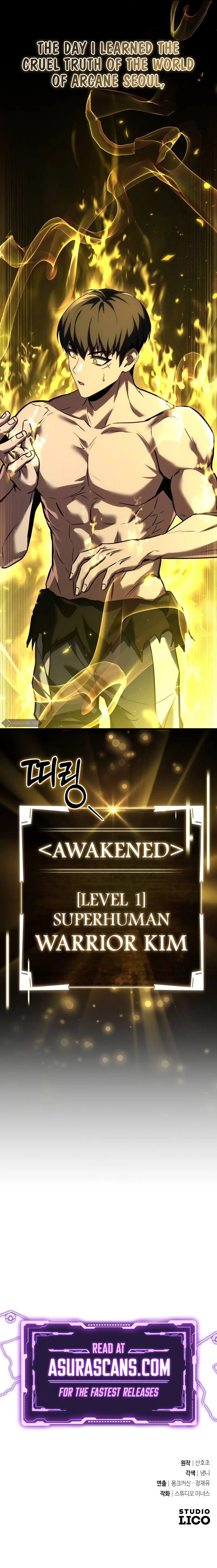 Ultimate Tutorial Warrior Chapter 6 — Page 17