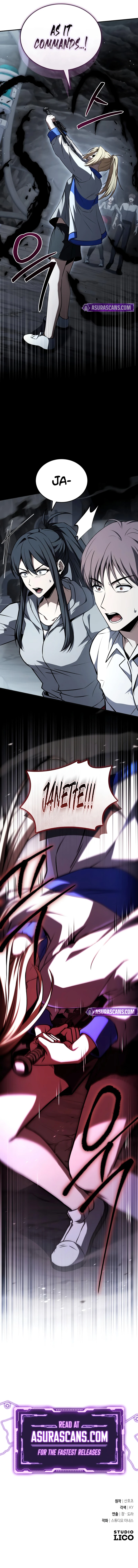 Ultimate Tutorial Warrior Chapter 63 — Page 17
