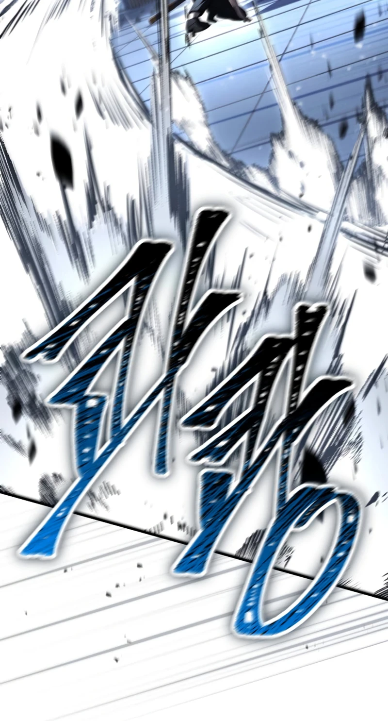 Ultimate Tutorial Warrior Chapter 71 — Page 11