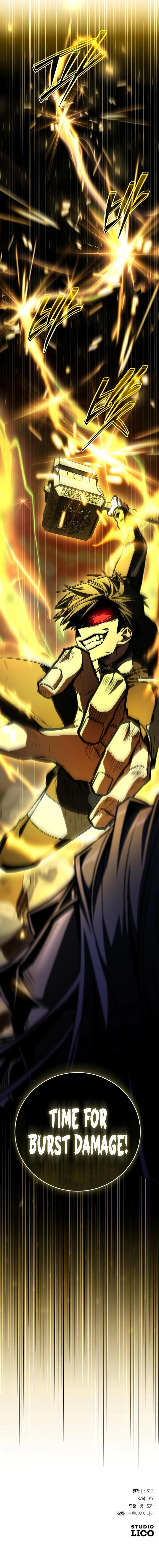 Ultimate Tutorial Warrior Chapter 73 — Page 19