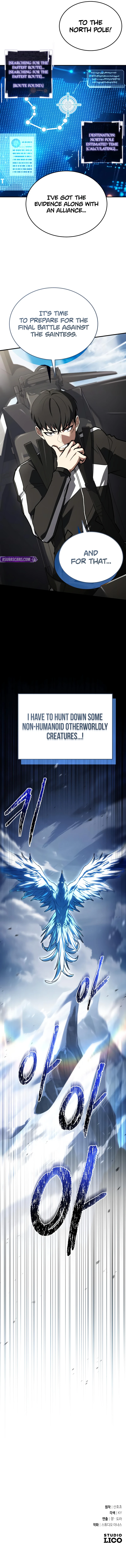 Ultimate Tutorial Warrior Chapter 74 — Page 17