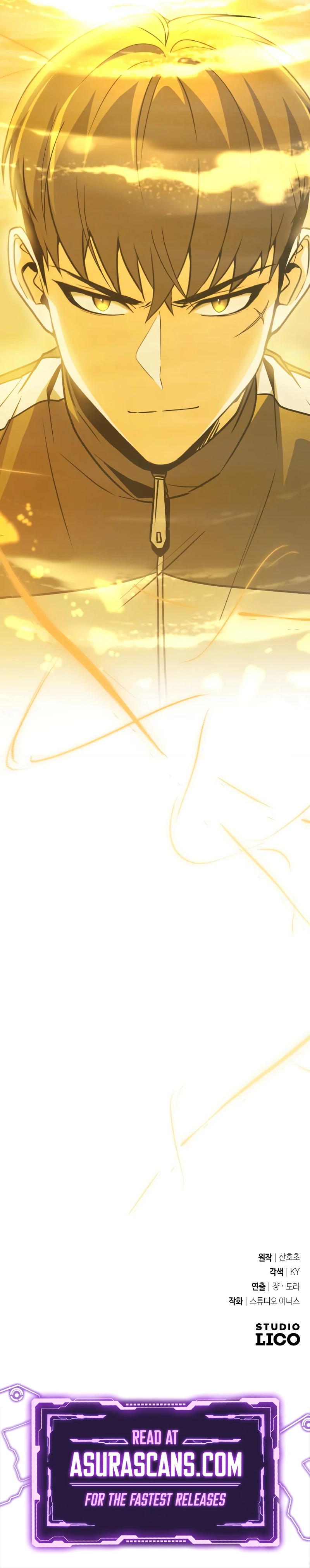 Ultimate Tutorial Warrior Chapter 79 — Page 18