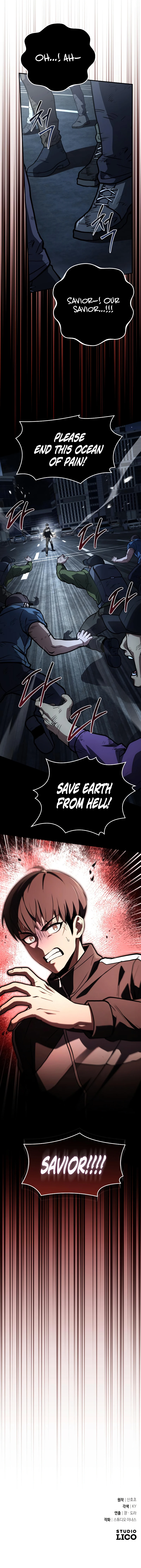 Ultimate Tutorial Warrior Chapter 80 — Page 18