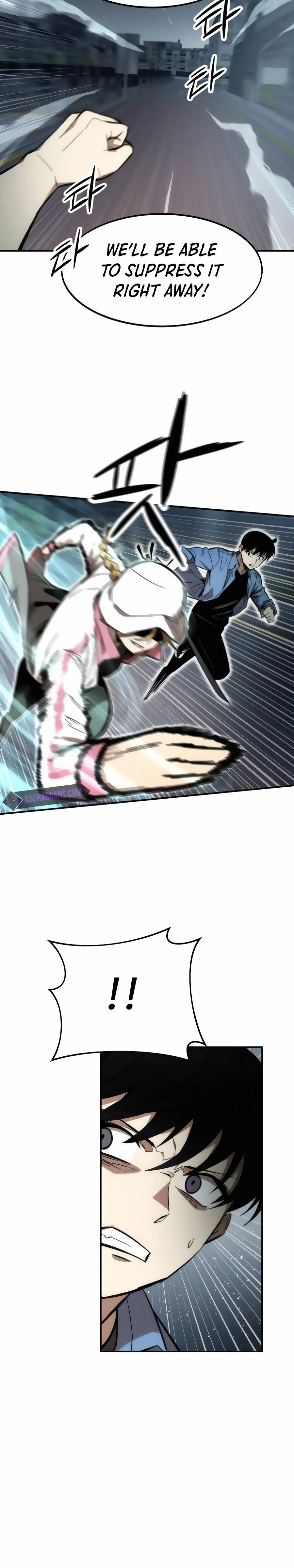 Ultra-Alternate Character Chapter 14 — Page 15