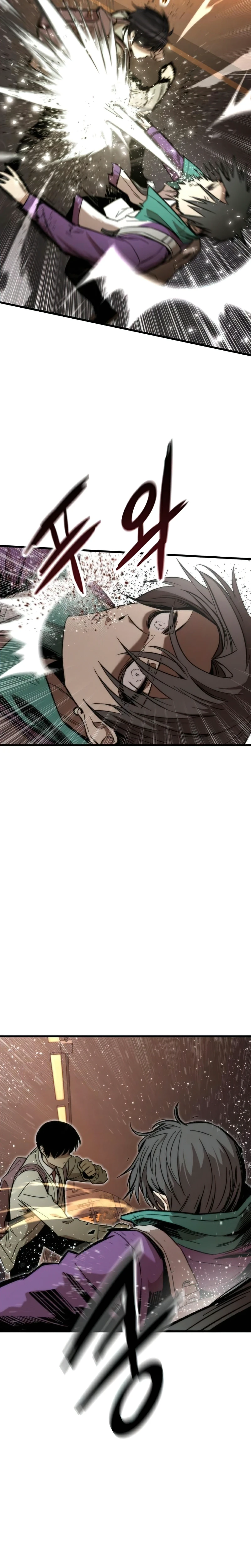 Ultra-Alternate Character Chapter 22 — Page 11