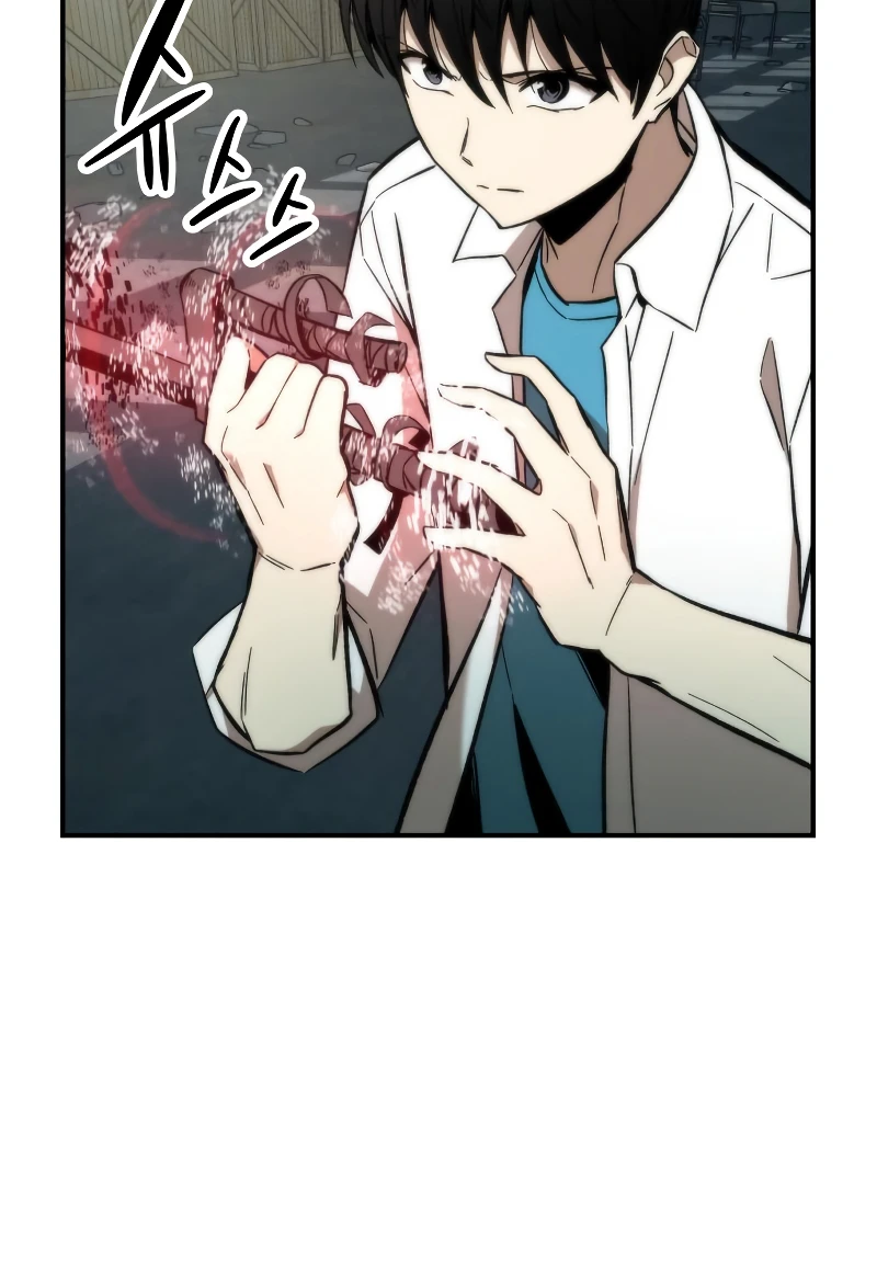 Ultra-Alternate Character Chapter 26 — Page 10