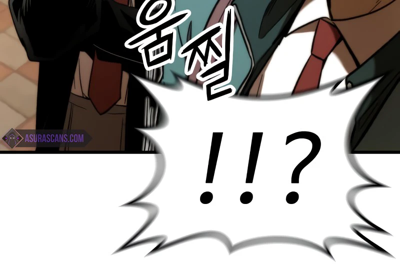 Ultra-Alternate Character Chapter 29 — Page 10