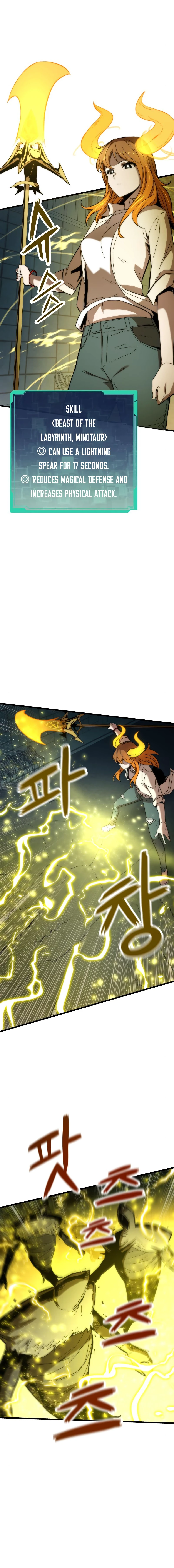 Ultra-Alternate Character Chapter 30 — Page 7