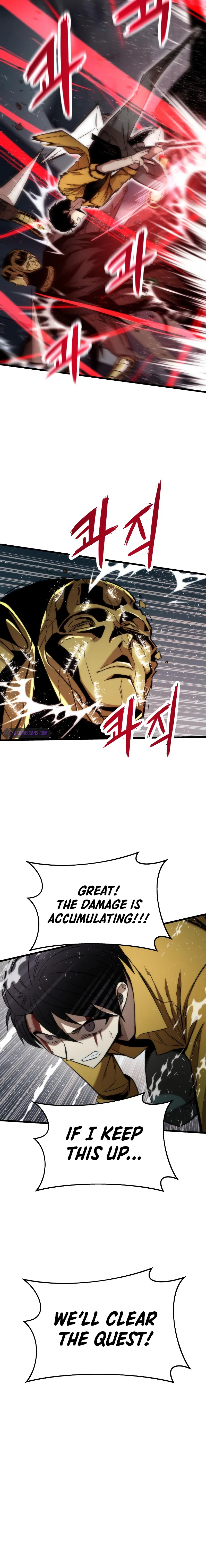 Ultra-Alternate Character Chapter 31 — Page 5