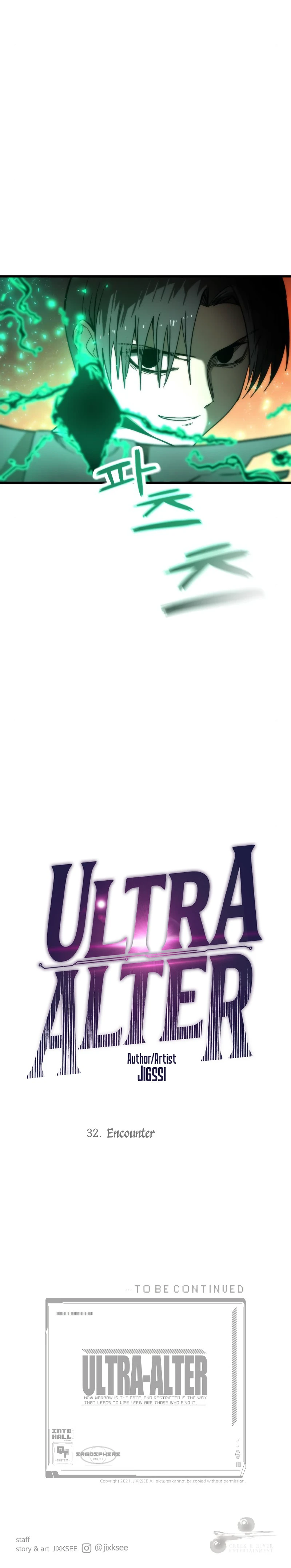 Ultra-Alternate Character Chapter 32 — Page 19