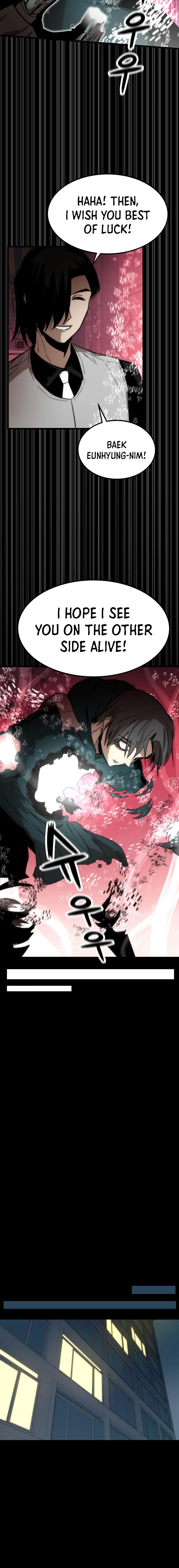 Ultra-Alternate Character Chapter 33 — Page 7