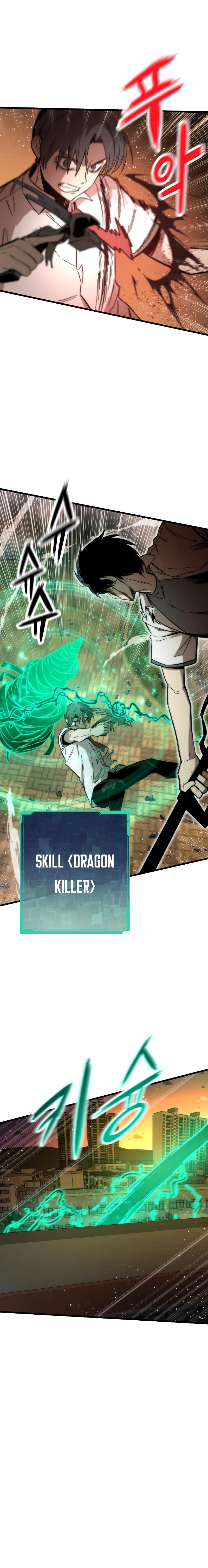 Ultra-Alternate Character Chapter 33 — Page 13