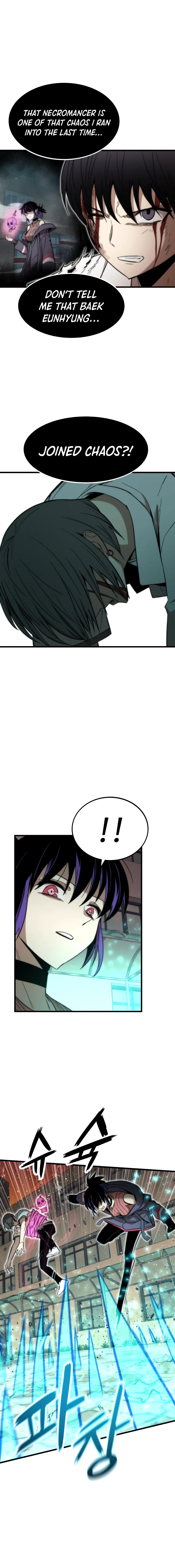 Ultra-Alternate Character Chapter 33 — Page 19