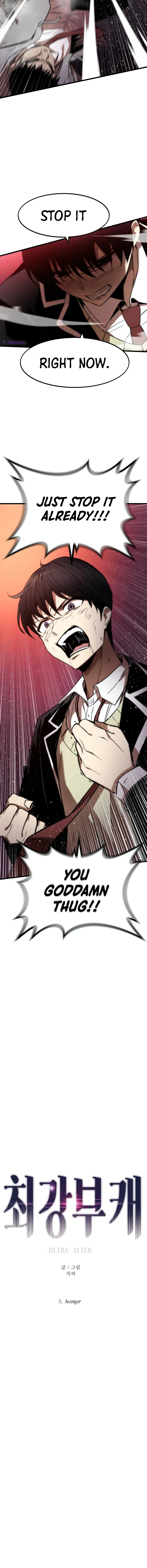 Ultra-Alternate Character Chapter 5 — Page 19