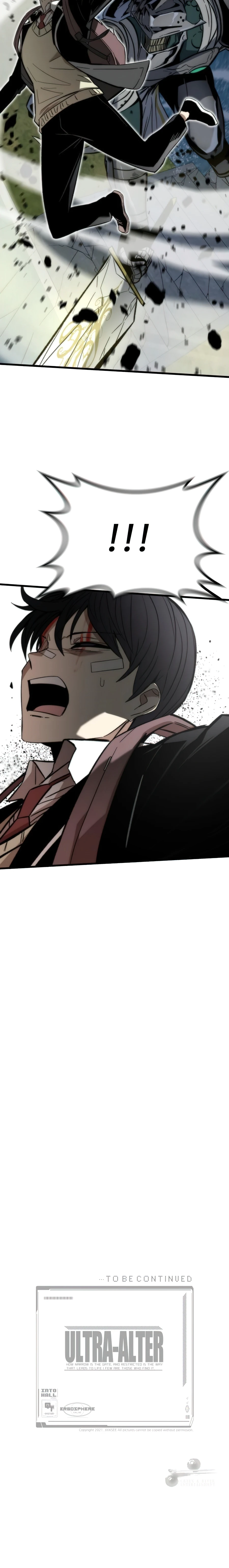 Ultra-Alternate Character Chapter 7 — Page 15
