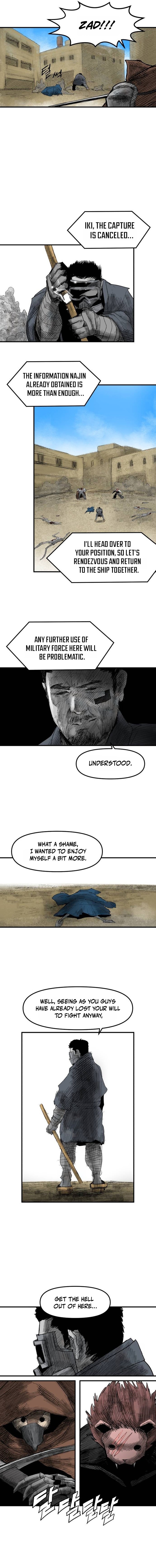 Uncle Bone Chapter 15 — Page 14
