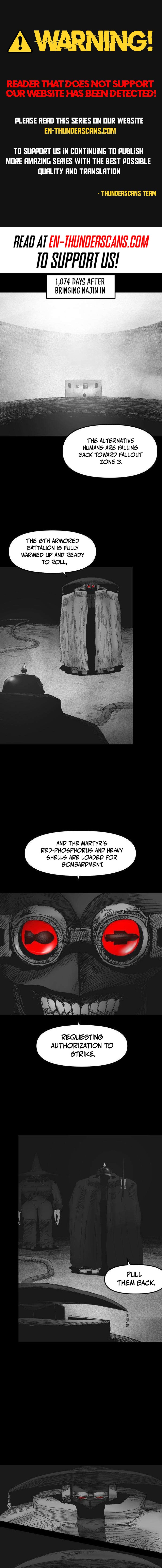 Uncle Bone Chapter 16 — Page 1